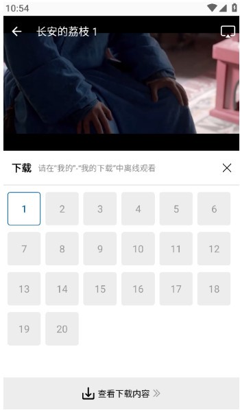 记者：黄嘉辉在国足越来越稳定，防守能力是一方面还有出球能力